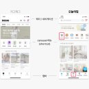 투영커머스 이미지