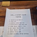 길당구장 이미지