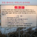 문발배수펌프장 이미지