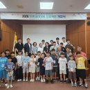 세명대학교 충북일보
