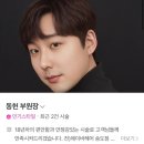 월드애견미용실 | [송도미용실]긴머리 레이어드커트 후기 샵온무드 송도점