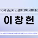 당진시 북부산업로 이미지