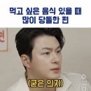 남부순환로328길1-22_ | 에듀콘 77기 수료 후기 | 3개월간 영어 실력 변화부터 에듀콘 꿀팁