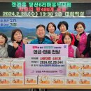 빵사랑마을 - 경주시 윗동천안길 83 | 빵사랑마을