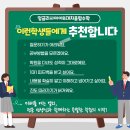대치올림수학학원