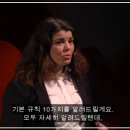 테드TED 티스토리