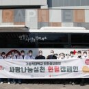 성모사랑병원 이미지