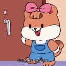 회먹다