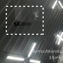 SK오토카월드 이미지