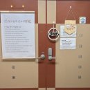 씻고놀개 이미지