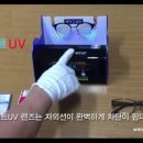 시연안경원 파이낸셜뉴스