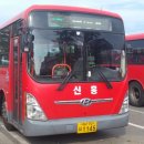 신흥마을 버스종점 이미지