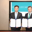 오류변전소 이미지