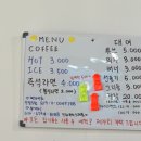 어메이징캠프 거창 이미지