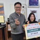 둔내면행정복지센터 이미지