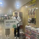 용인대 원 태권도장 네이버블로그