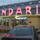 만다린식당 이미지