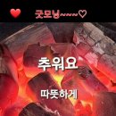 신희준 이미지