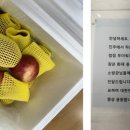 금산119안전센터 이미지