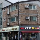 인생극장 군산수송점 이미지