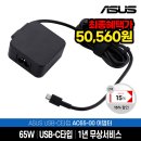 블러썸 PC 이미지