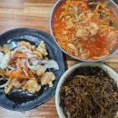 궁반점 | 마산 중앙동 중국집 저팔계반점 등뼈짬뽕 &amp; 간짜장 &amp; 탕수육 맛집 후기