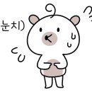 더블치킨 네이버블로그