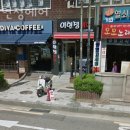이현정미용실 - 은평구 | 이현정미용실