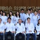 (주)바이오에너지개발 이미지