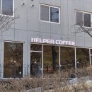 오펜스컴퍼니