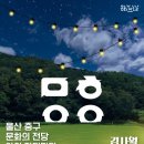스튜디오27 이미지