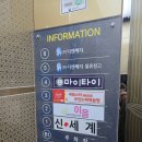 세븐스타코인노래연습장 광주풍암점 이미지