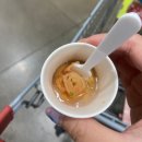 UR(의정부시)-[용민로489번길]-하-2 | 코스트코 의정부점 : 코스트코에서 꼭 사는 것(샐러드,포크베이크 외)