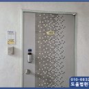 태산법률경매