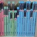 엄마랑 오감발달통합놀이6-10개월 | 프뢰벨 말하기 전집 돌아기 추천 후기 ㅣ 아기 언어발달, 영아다중 비교