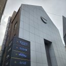 트리드(trid)