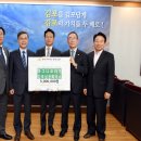 복지코리아 이미지