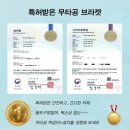 메트로팰리스1 A 이미지