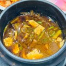 홍천말프라자 이미지