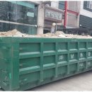 강산환경 이미지