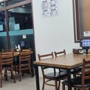 성남대로1480번길 | 성남 복정동 맛집 칼국수 전문 진하고 매콤한 국물 청담닭칼국수