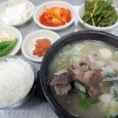 고령편육 이미지