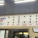 미영목장2 이미지