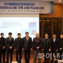 디케이바이오 이미지