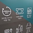 씨유 대전탄방한가람점 | 대전 탄방동관리형독서실 24시 관리반 수능 스코 관리형스터디카페 탄방점