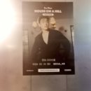 발라드와 팝송 / 강좌번호 22 | 와 걍 작년 수능 쨀걸 [에릭남:House on the hill 콘서트 후기]