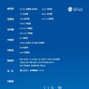 낙원빌딩 이미지