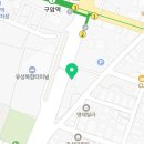 빛나는구암셀프세차장