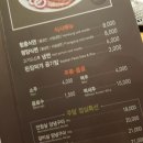 외식1번가 이미지