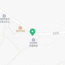 파주토지고수부동산공인중개사사무소 이미지